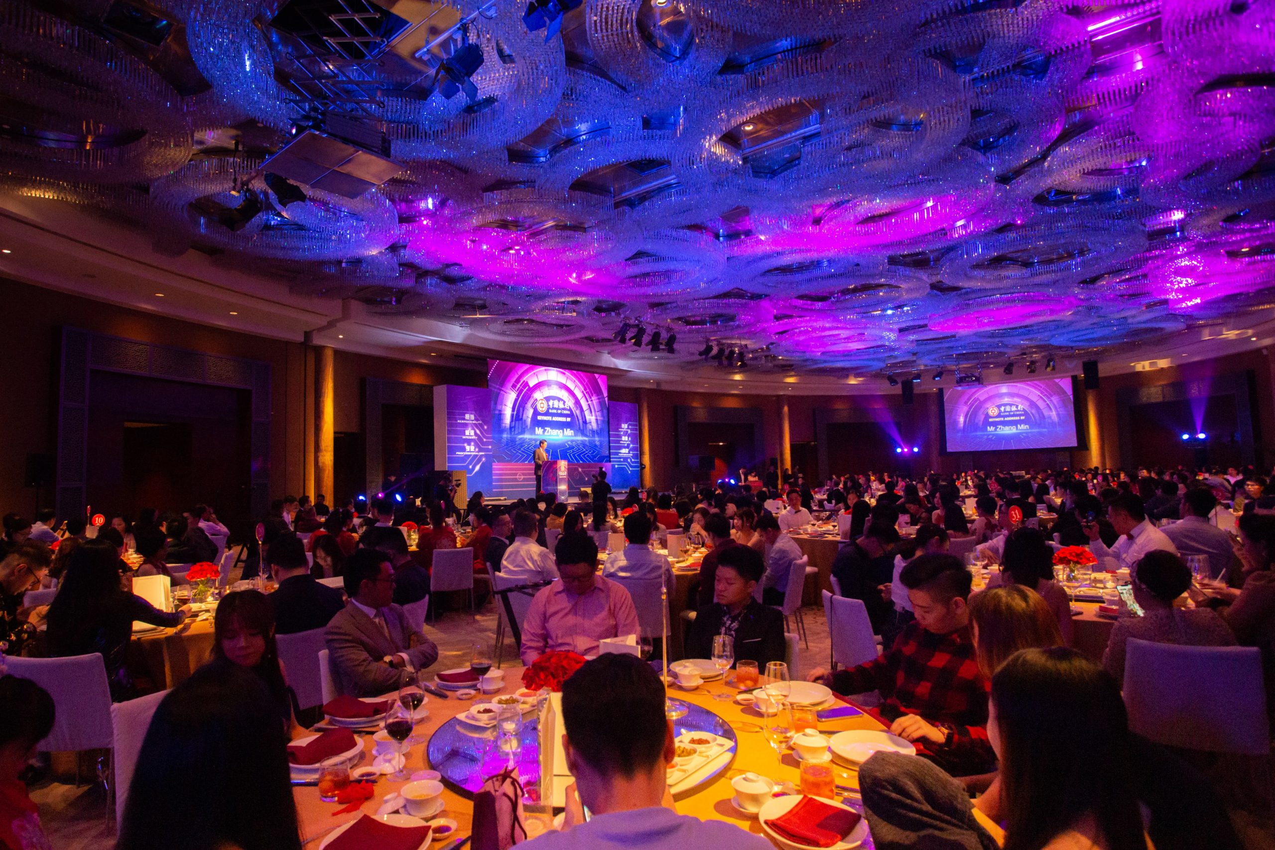 Bank of China Culture Night