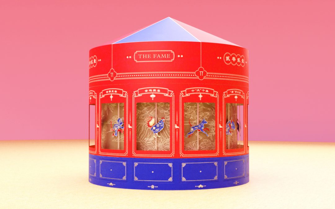 The Best Way to Enhance your Brand Presence: with Gifts!